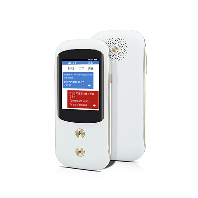 Недорогой портативный переводчик голоса на 80 языков, мгновенный перевод с помощью машинного ии, Интеллектуальный переводчик языков, устройство