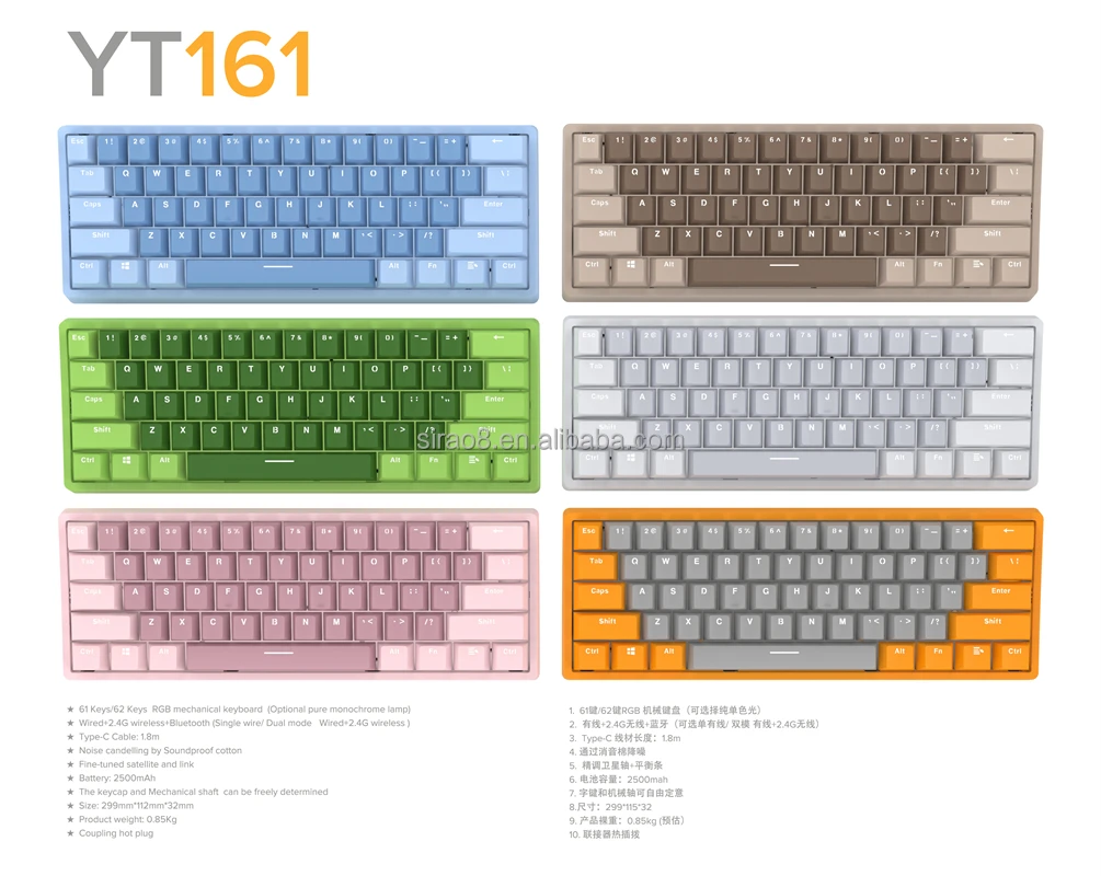 Игровая механическая клавиатура с подсветкой 61 TYPE-C