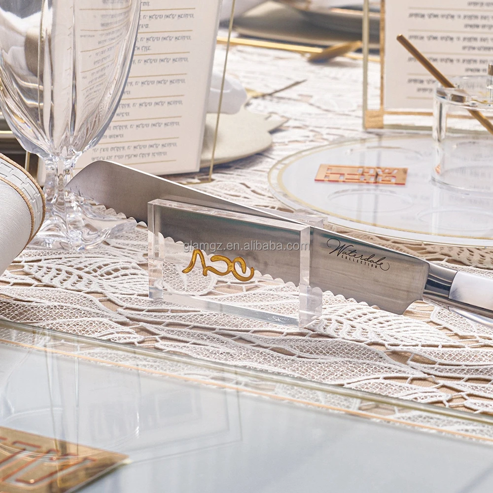 Judaica Jewish gold silver logo printing Lucite Display Holder Challah Acrylic Knife Stand