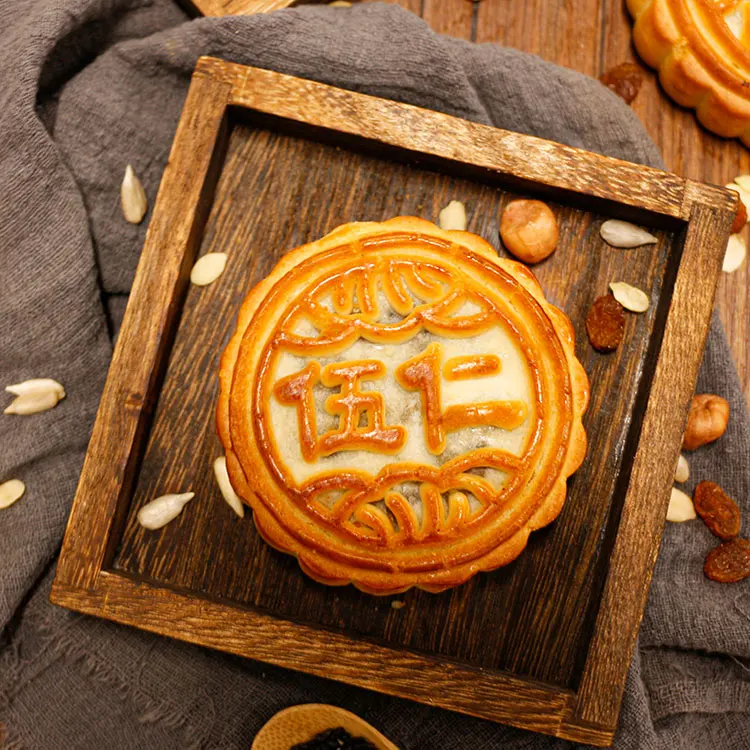 traditional old fashioned flavor  Wuren Moon Cake moon cakes