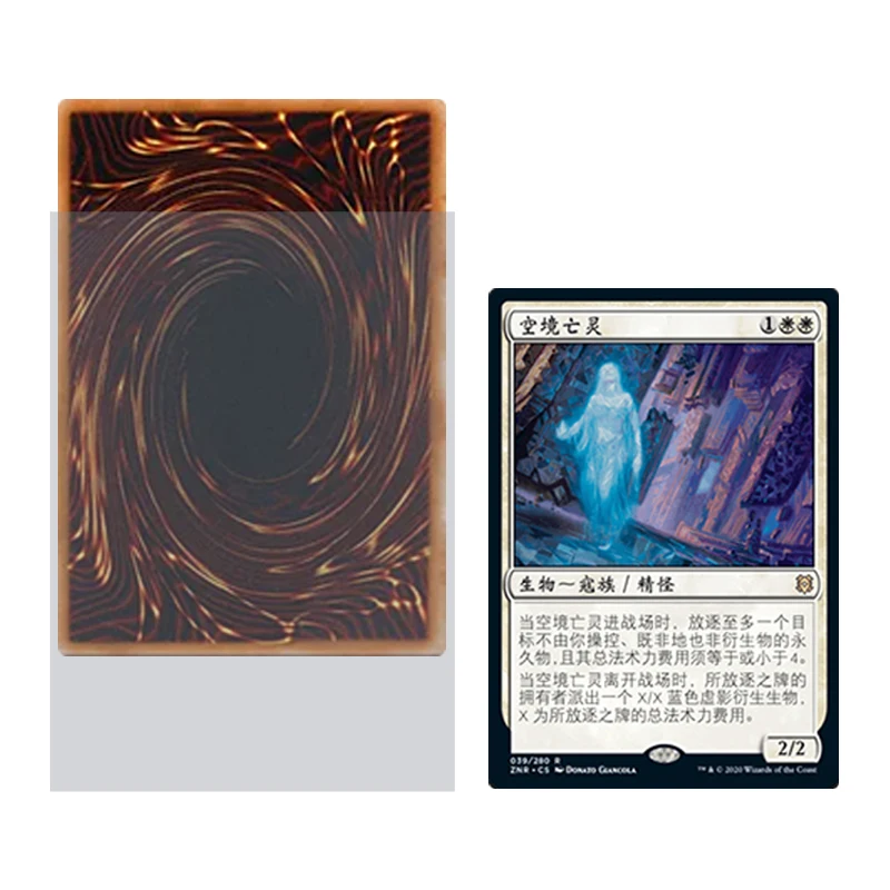 2024 New Standard Holographic Graded Card Sleeves Perfect Fit Card Sleeves Game Hologram Card Sleeves For Dragon Shield