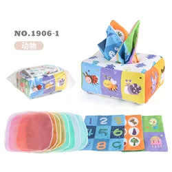 My First Baby Tissue Box Soft Stuffed High Contrast Crinkle Montessori Square Sensory Infant Baby Tissue Box Toys