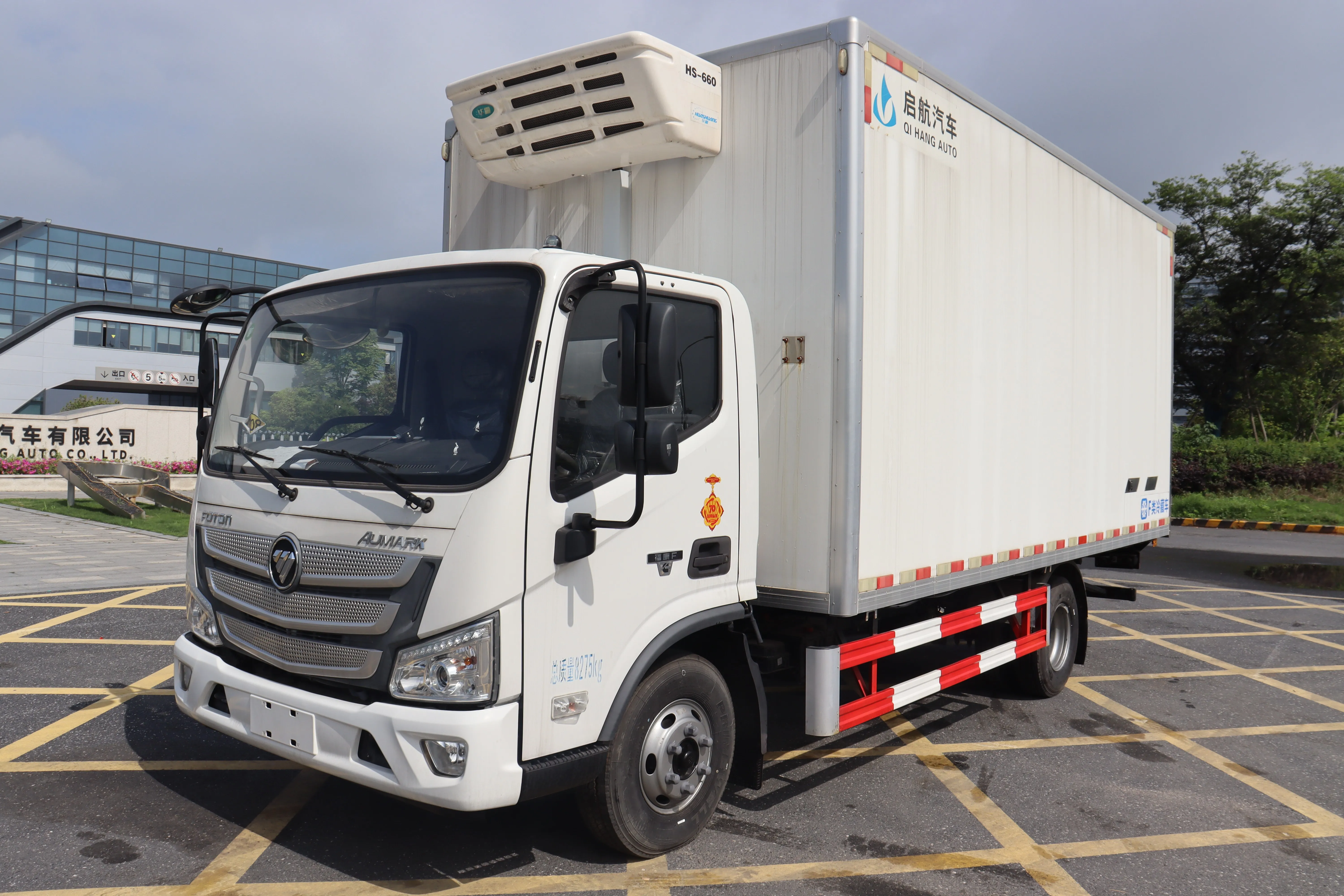 Foton Refrigerated truck