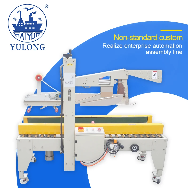 High efficiency automatic adhesive tape carton box sealing machine