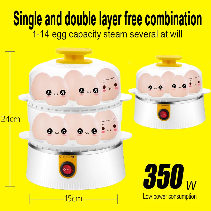 Factory wholesale custom multifunctional  portable electric dash rapid eggs cooker