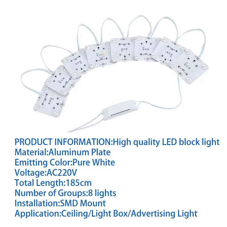 DC12 8 Block chain diffuse reflection led module for stretch ceiling film light box