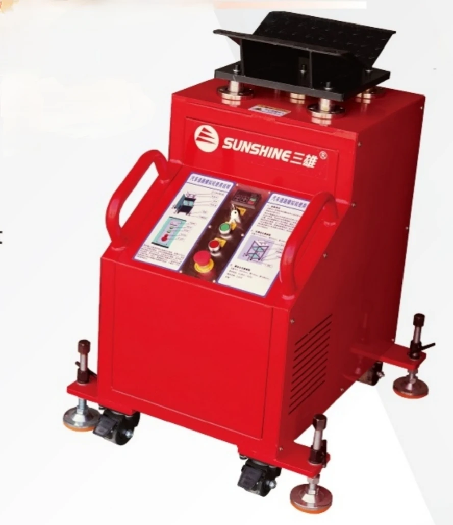 SUNSHINE Chassis-Specific Equipment Tools Shaking Machine Car