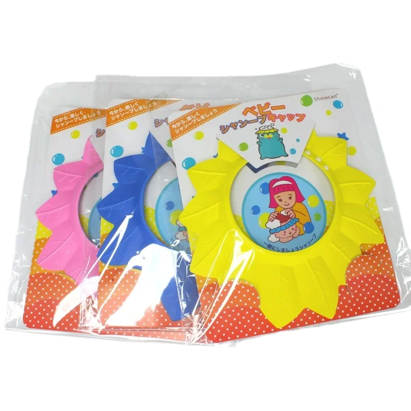Baby Wash Hair Shield Cap Child Kid Safe Shampoo Shower Bathing  cute cap