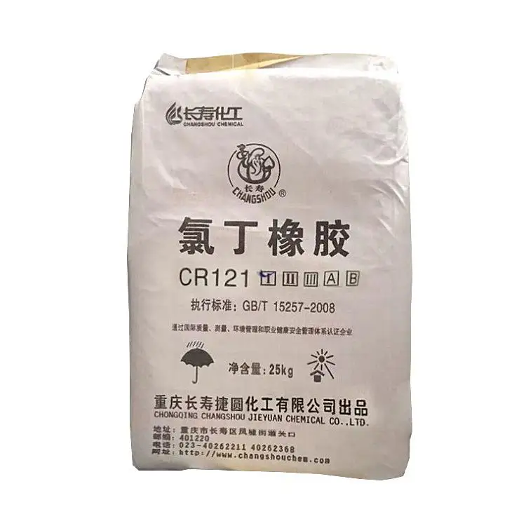 Chloroprene rubber CR 121