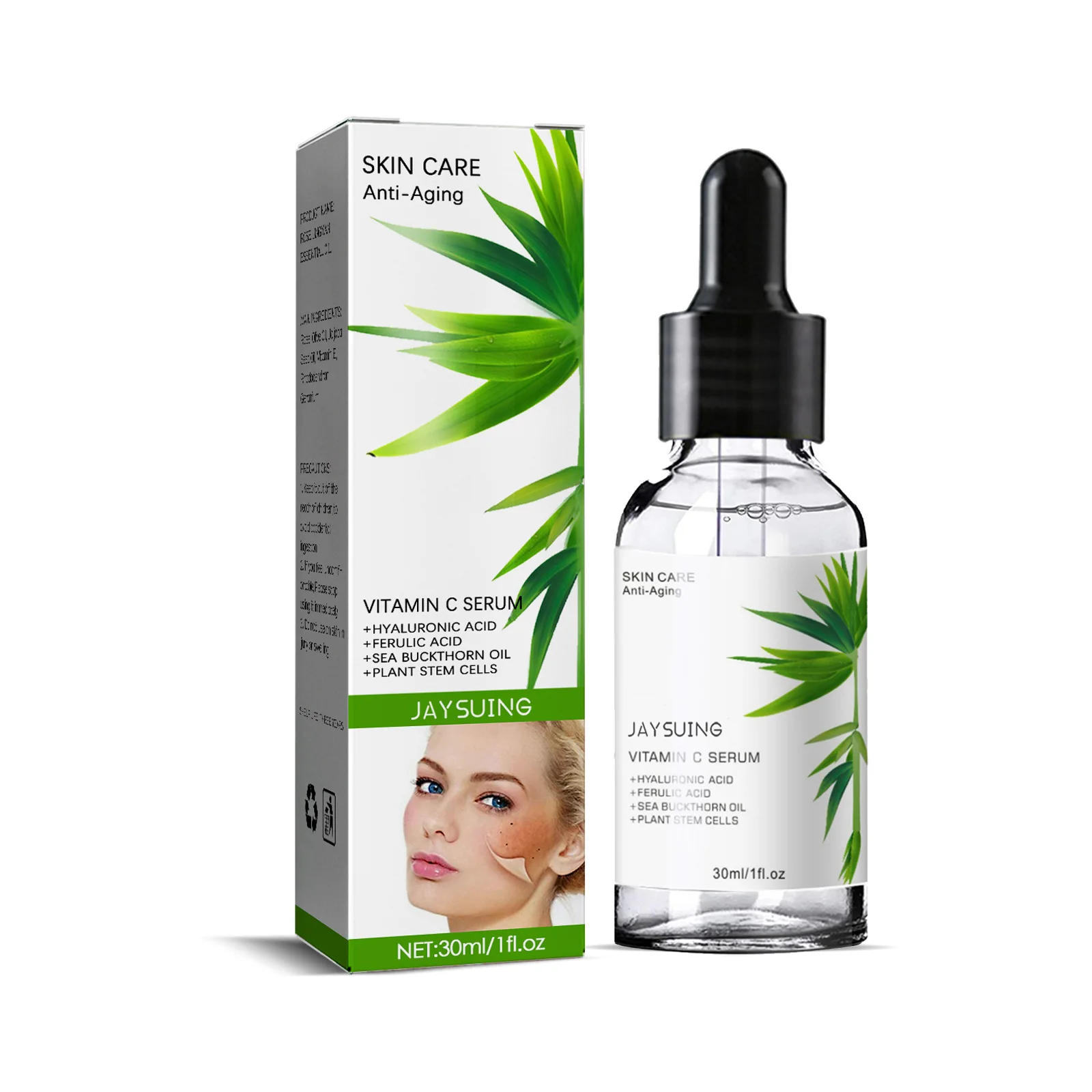Jaysuing Anti-Aging Skin Brightening Lotion Collagen JSKY Moisturizing Lightening Spots OEM Supply for Aging Skin