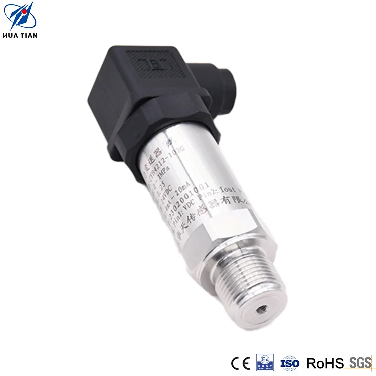 China Huatian CYB4212 OEM ODM low cost water pipeline pressure transducer transmitter sensor 250 bar