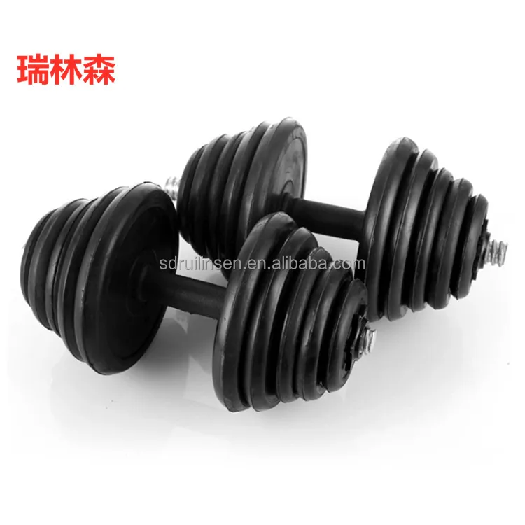 Power Training Dumb Bell Anti-slip Bar Rubber Adjustable Round Dumbbell Set
