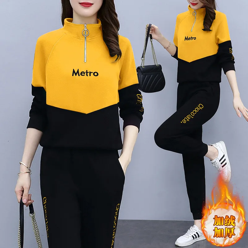 Top Picks Two-piece Velvet Thick Casual Sportswear Fashion Sweater Sport Suits Set for Women