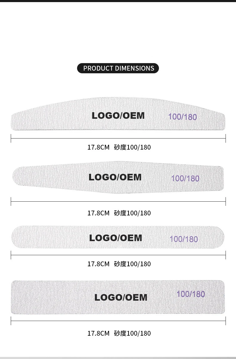 Professional Custom Double Side Disposable Nail File 100/180 Sandpaper Nail File