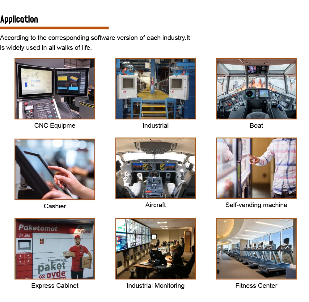 fanless touch panel pc