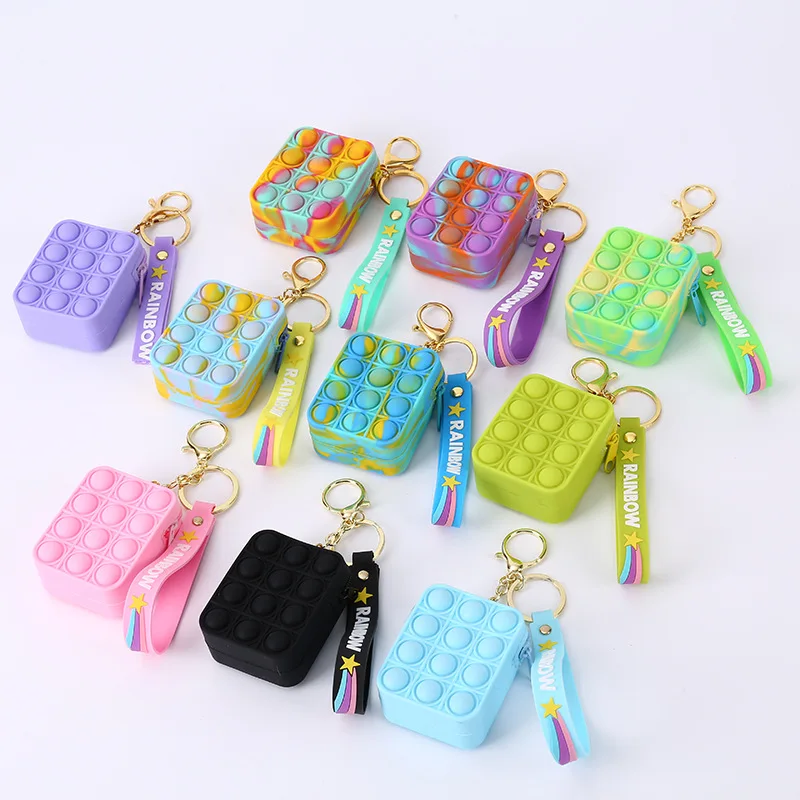 The Latest Silicone Decompression Toy Puzzle Fingertip Press Toy Popping It Coin Purse Coin Bag