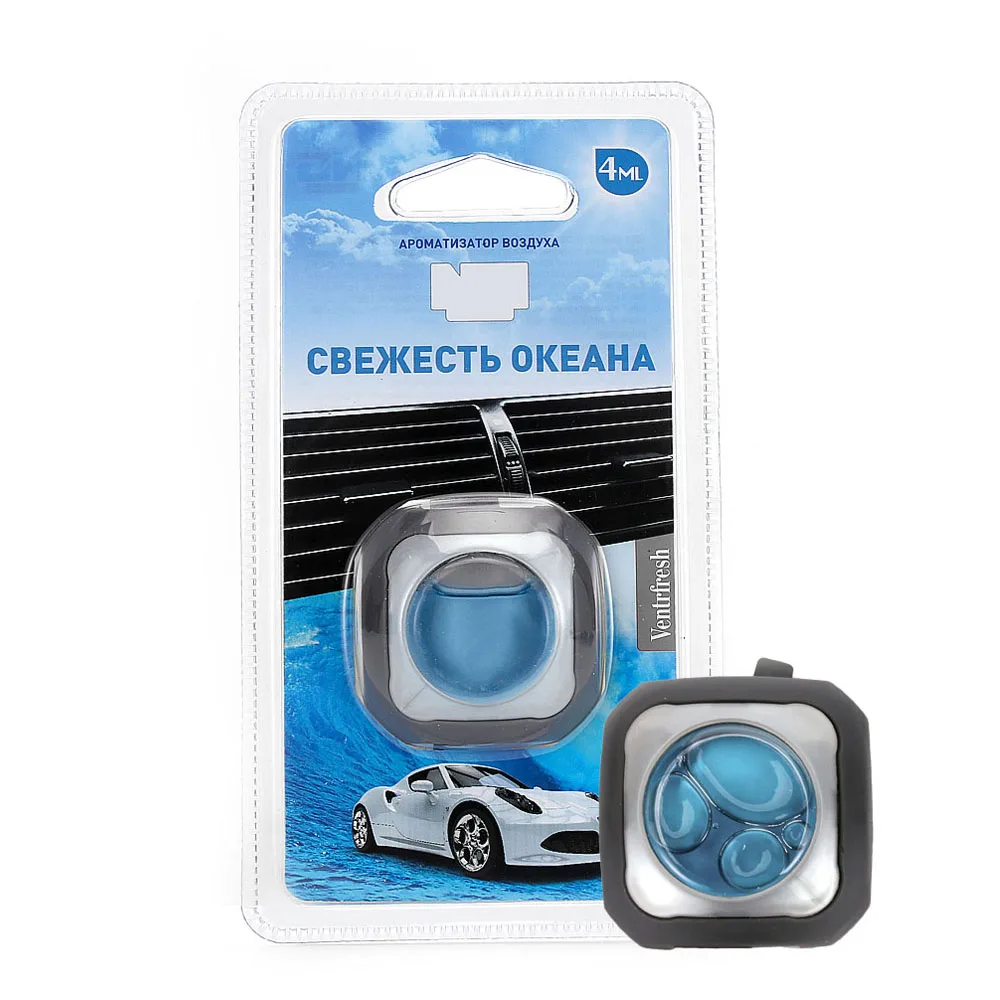 
 Оригинальный дезодорант 4 мл, новый автомобильный очиститель воздуха, духи  