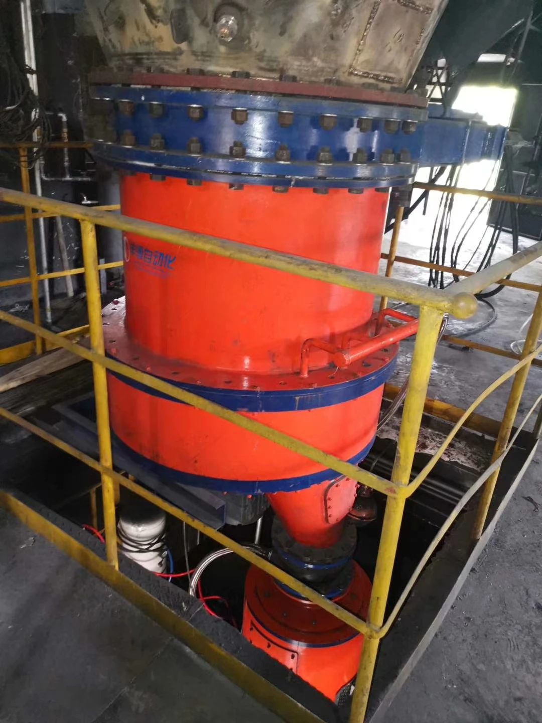 Coriolis mass flow meter and weigh Feeder for weighing powder 24 Hours Technology Supporting