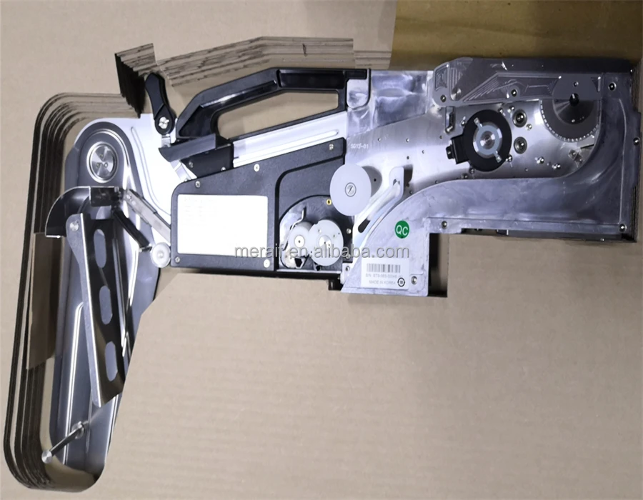 sme feeder 56mm 1