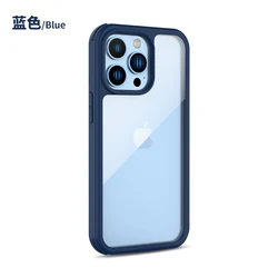 Full cover luxury 360 magnetic adsorption metal tempered glass double sided phone case For iphone 14 pro 13