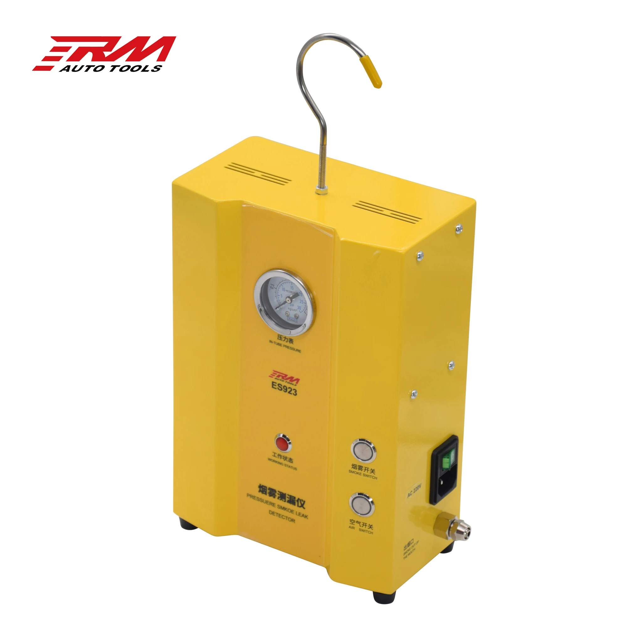 Factory Wholesale Car pipe leak Alarm Tester Automotive Leakage Detector Smoke Machine