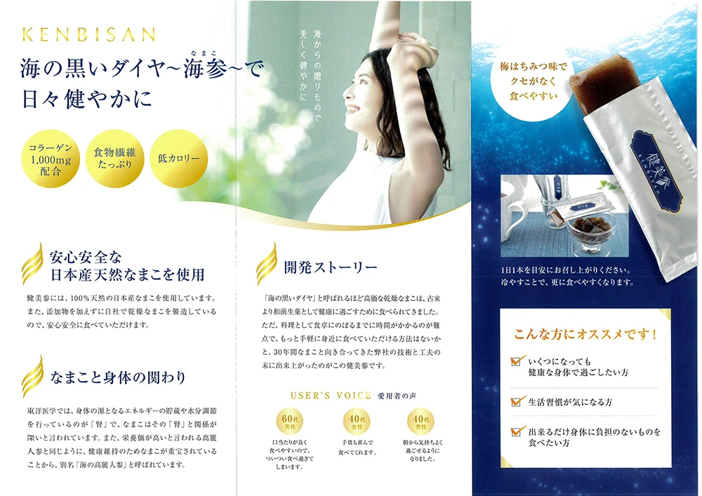 Japanese high quality delicious wholesale jelly food healthy snacks