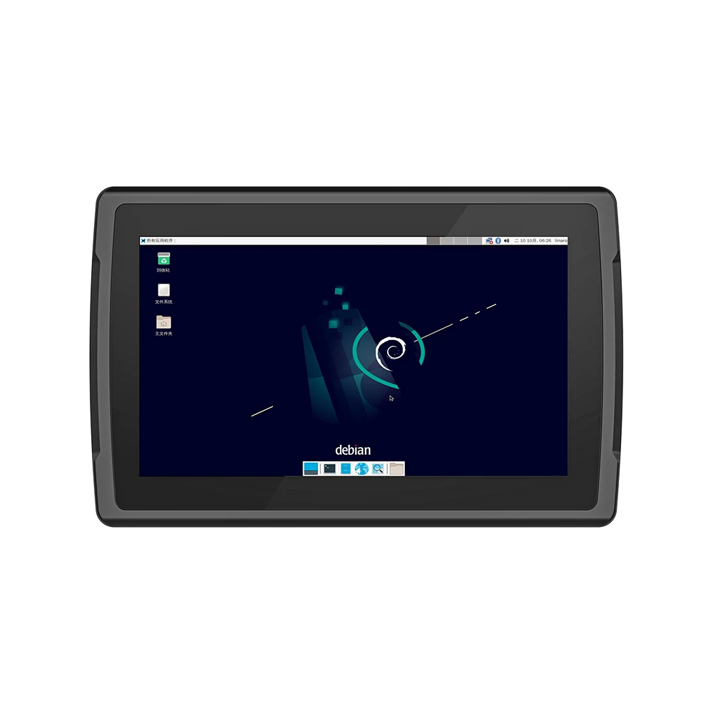 WIFI 5G+BT Android Touch Screen POS Machine Digital Farmer Mobile Tablet Computer for Crops Outdoors V12R