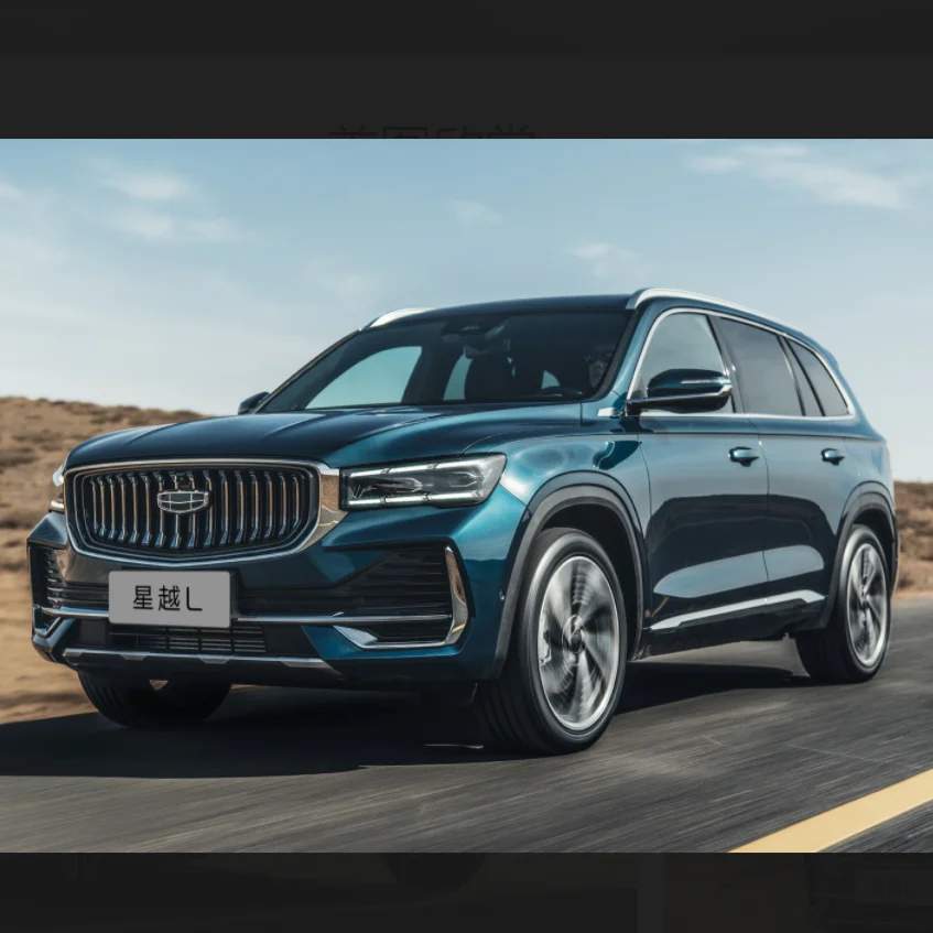 Used Geely Monjaro 2023 New Gasoline Fuel Cars at 4wd Flagship Luxury LED Electric Leather Turbo Dark Multi-function ACC Automatic
