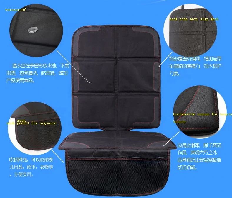 Amazon best selling anti slip black polyester baby kids car seat protector