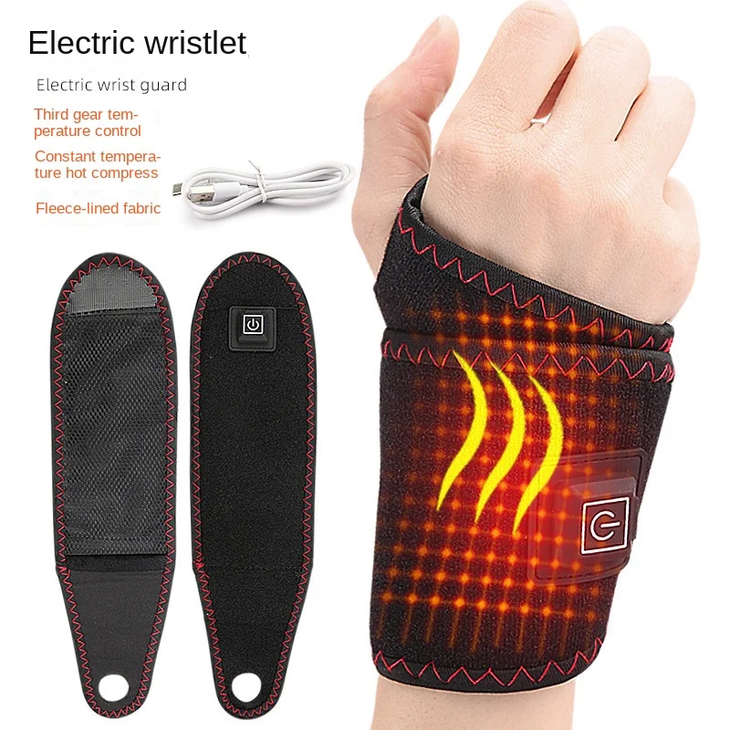 USB Electric Heating Wristband Intelligent Temperature Control Inner Fleece-Lined Hot Compress Warm Tendon Sheath Wrist Support