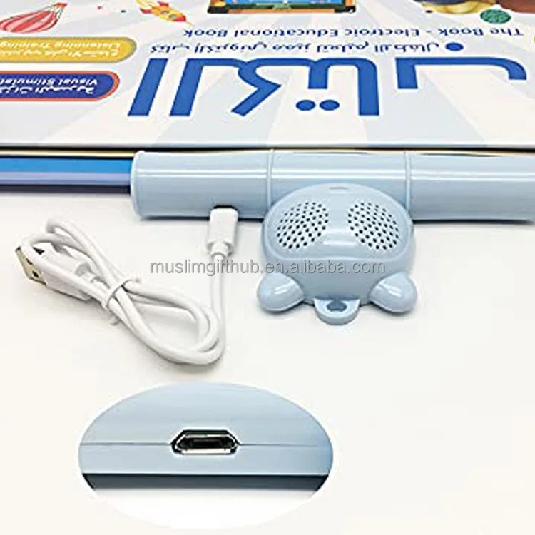 Kids Educational Toys Animal Alphabet Sound Wall Chart Poster Recording In Arabic Education