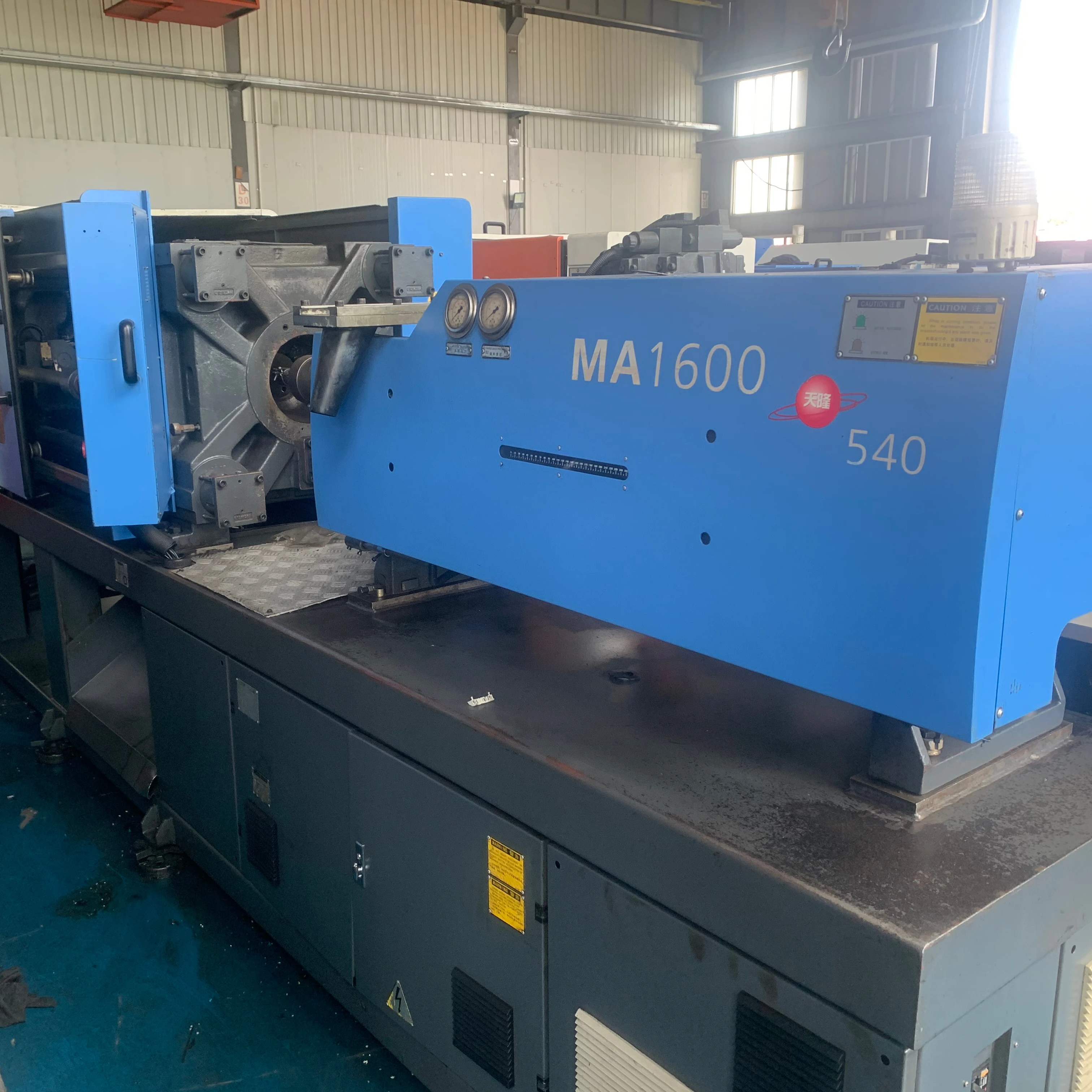 Used HAITIAN Mars MA1600 Injection Molding Machine With Motor