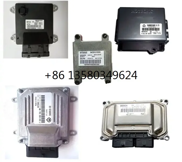 CMYAUM 0281020057 новый оригинальный электронный блок управления двигателем ЭБУ компьютерная плата 504088027 0140448