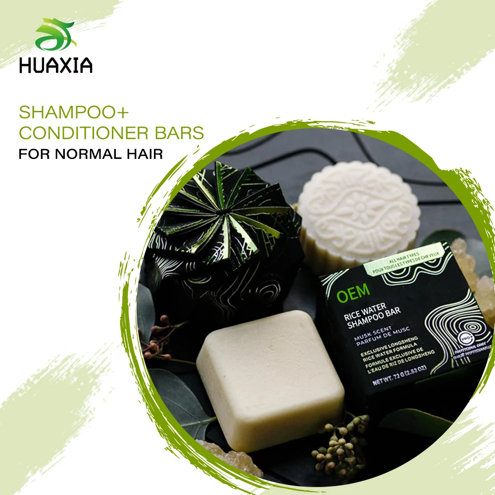 Scalp Care Anti Hair Loss Products Treatment For Bald Hair Rice Water Lightening Shampoo Bar