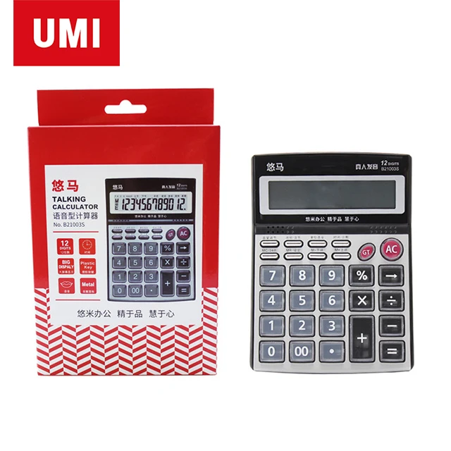 
UMI Factory Direct production Hot Sale Multifunction 12 Digit Plastic Office Calculator 