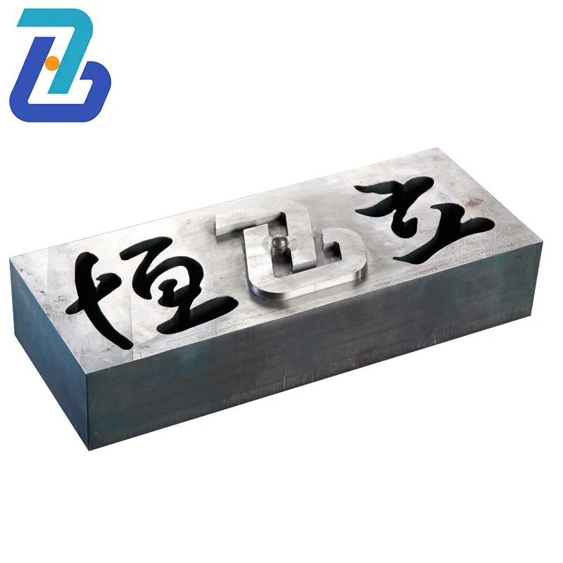 Cutting Plates Cast Steel Bearing Housing Flame Cutting  of Hengli