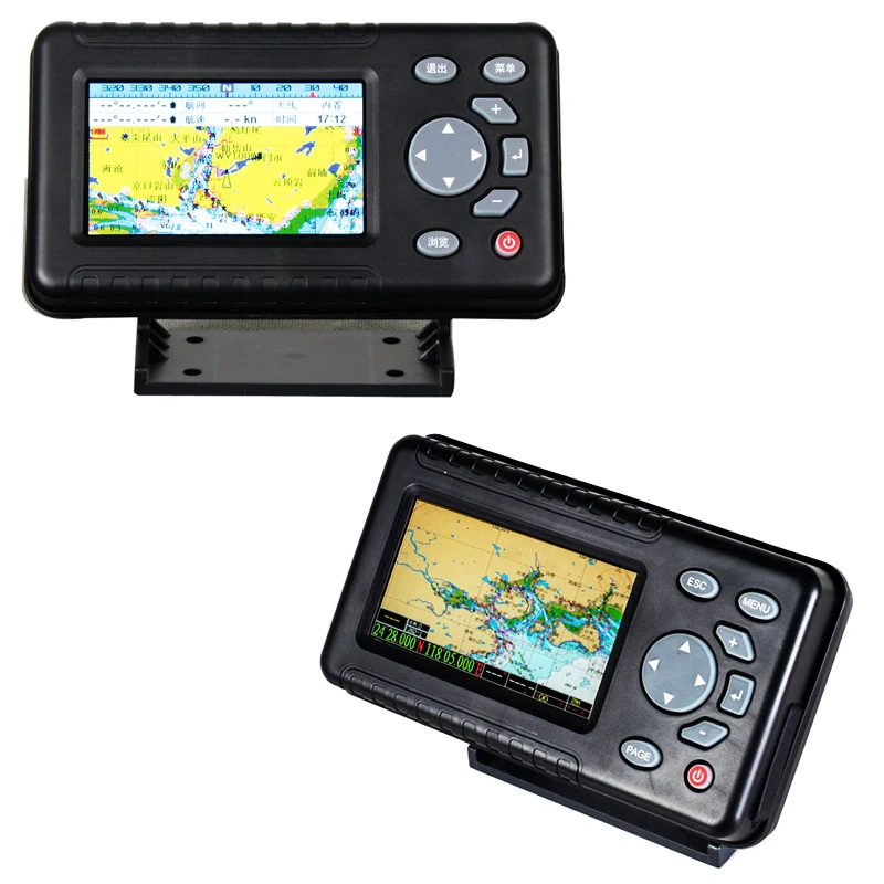 YSP Marine Electronics Gps Echo Sounder with Probe for Fishing