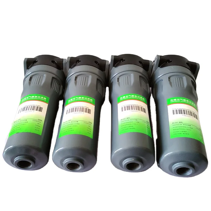 High Precision Filter Air Compressor Compressed Air Filter Aluminum Auto Drain Valve 0.001ppm