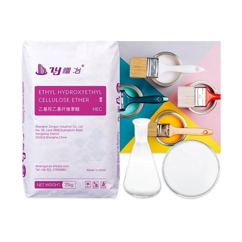 HEC 700-5000mpas for building coating water paint and latex paint hydroxyethyl cellulose