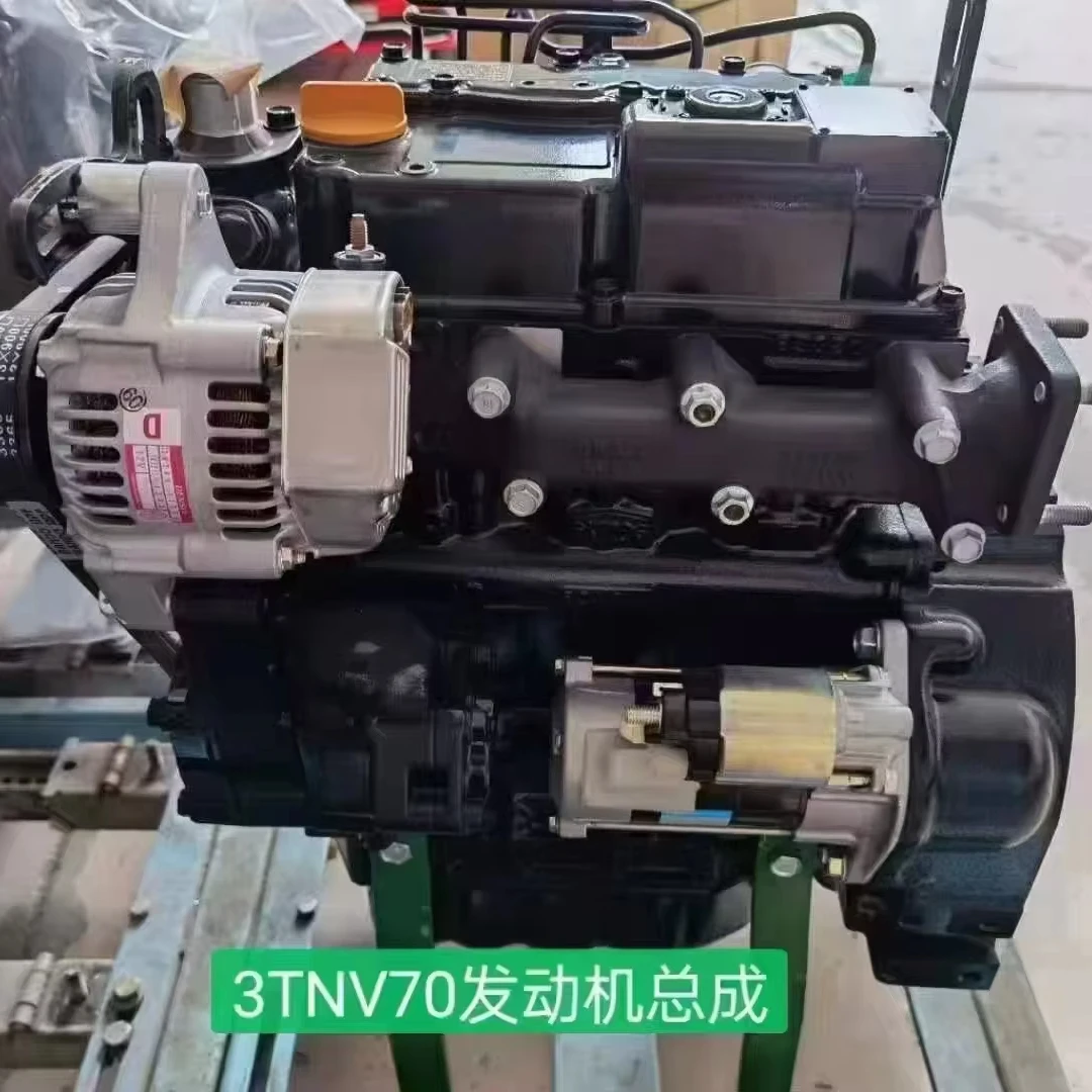 3TNV70 Injection Pump Engineering Machinery Part Compatible For Yanmar Engine Fuel Injection Pump