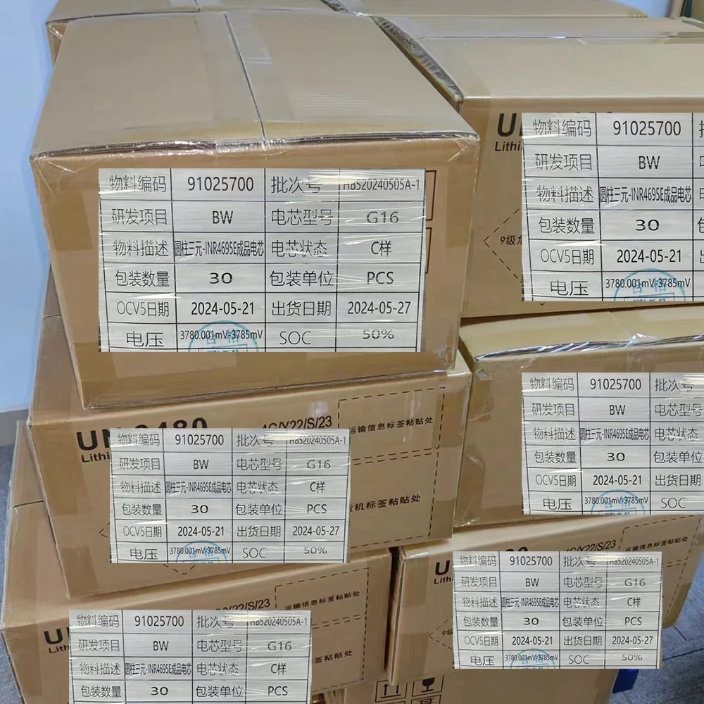 Original 4690 4695 Battery Cell High Power 3.7v 27ah 30ah 32ah Lithium Ion Batteries Cylinder Li-ion Battery