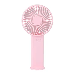 A must-have in summer four-page three-speed rechargeable portable handheld fan
