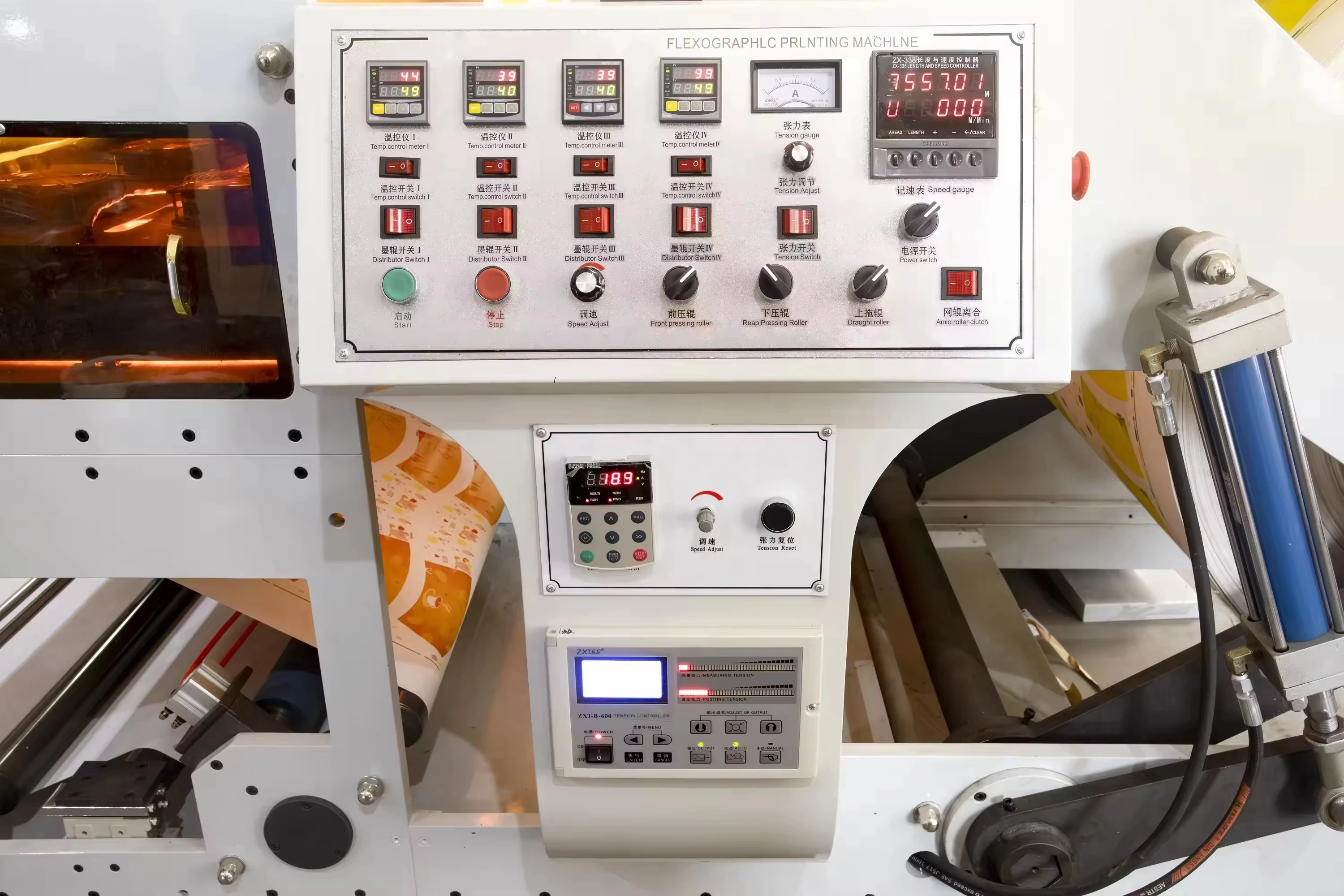 Adhesive Sticker Flexo Label Printing Machine 6 Colors Labels Paper Roll To Roll Die Cut Flexographic label making machine