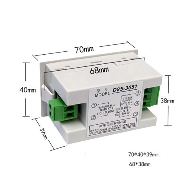 D85-3051 DC Digital Voltage & Current Meter dual display DC200V 600V 10A 50A 100A digital display DC voltage and current meter