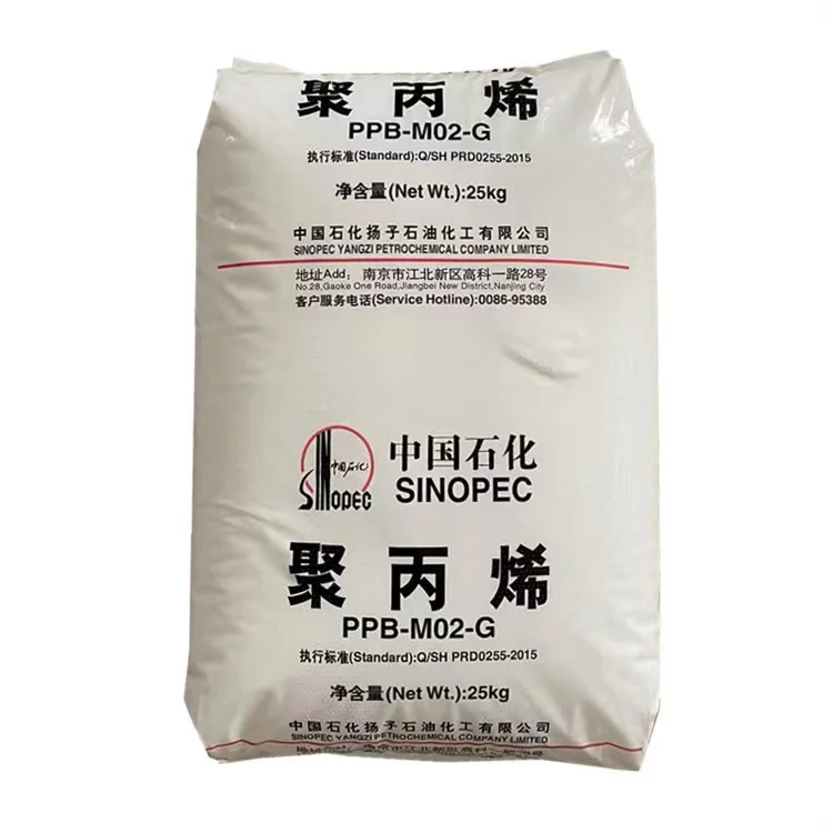 high quality plastic polypropylene pp granules S2040 /Y381H/H350FG/PP1101SC/PP519A Plastic Granules