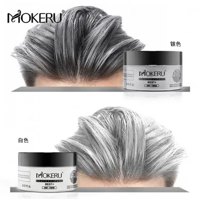 Temporary grey silver color hair pomade ash gray hair color wax mud gel disposable mud hair dye color wax