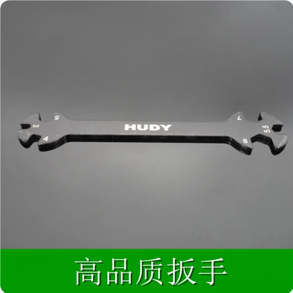 HUDY High Quality tools Wrench Tools 3 4 5.5 7 8MM shunting tools All in one