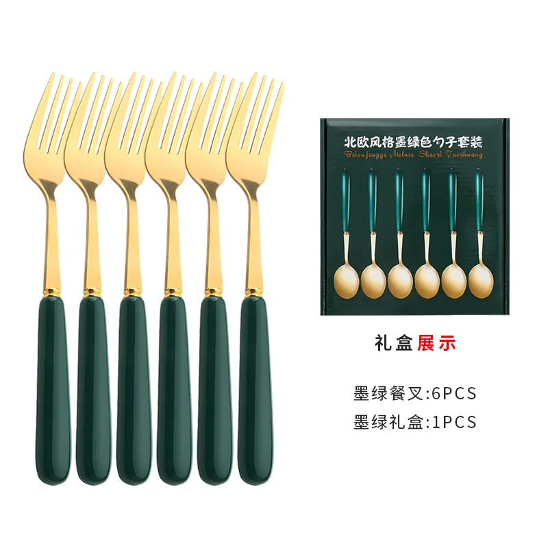 T1211 Stainless steel light luxury spoon fork dessert spoon thick long handle gift box set tableware