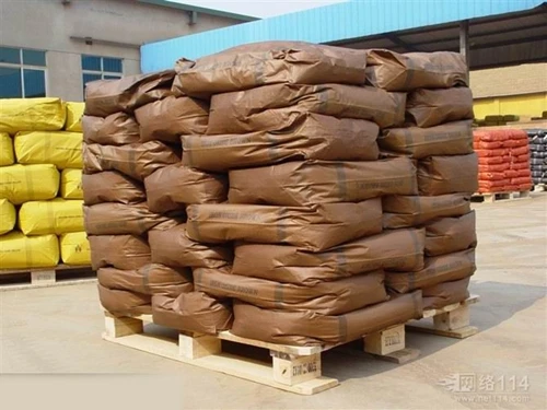 [HOSOME]iron oxide blue/Fe2O3 as inorganic pigment for resin plastic paint coating cement tile coloring CAS 1332-37-2