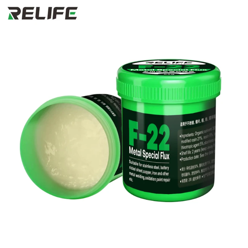 RELIFE F-22 Multipurpose metal special flux 55g
